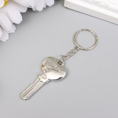 Брелок «Ключик-сердечко» - Фото 1