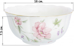 Набор салатников «Диана» - Фото 1