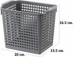 Набор корзин - Фото 3