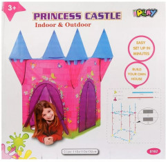 Палатка игровая «Замок» - Фото 1