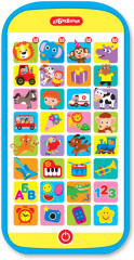 Игрушка музыкальная «Любимые хиты» - Фото 1