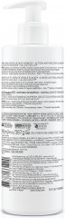 Dercos Интенсивный шампунь-уход против перхоти для нормальных и жирных волос - Фото 1
