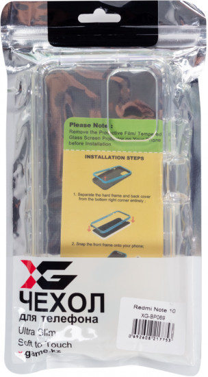 Чехол-накладка для Xiaomi Redmi Note 10