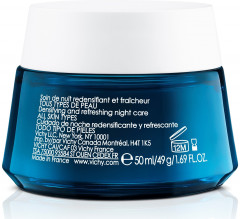 Крем-уход ночной в период менопаузы - Фото 1