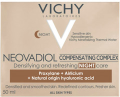 Крем-уход ночной в период менопаузы - Фото 2