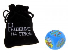 Кубик гадальный «Бизнес» - Фото 1