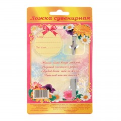 Ложка сувенирная на открытке «Любимая крестница» - Фото 1