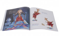 Лама красная пижама - Фото 1