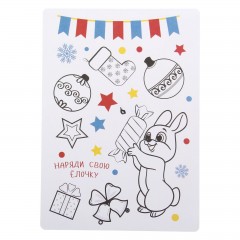 Письмо Деду Морозу «С Новым годом!» + наклейка зайка - Фото 3