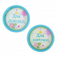 Набор подарочный «Наше чудо» для новорожденных: фотоальбом 50 листов + памятные коробочки - Фото 4