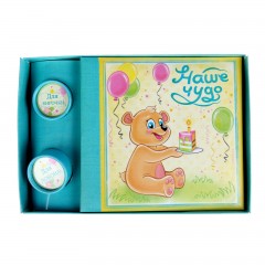 Набор подарочный «Наше чудо» для новорожденных: фотоальбом 50 листов + памятные коробочки - Фото 3