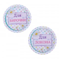 Набор подарочный «Мамина любовь» для новорожденных: фотоальбом 100 листов + памятные коробочки - Фото 4