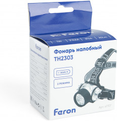 Фонарь налобный светодиодный - Фото 1