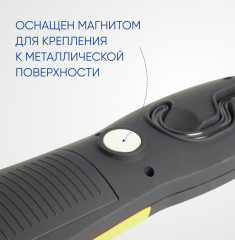 Фонарь светодиодный с магнитом - Фото 2