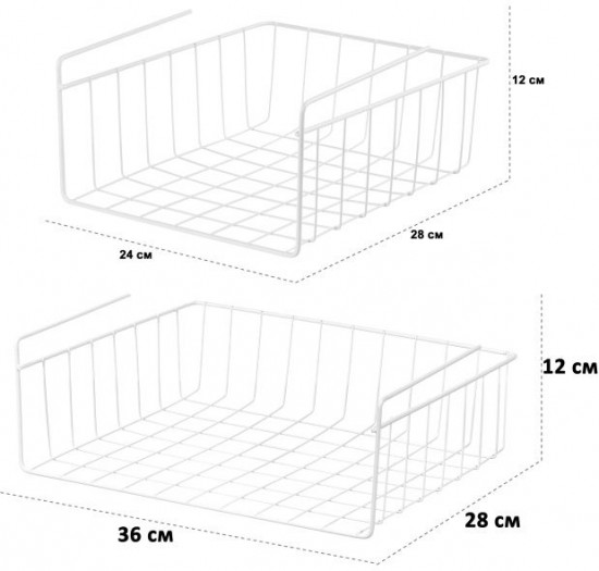 Набор подвесных корзин