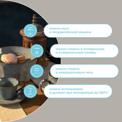 Салатник «Antique» - Фото 10