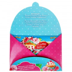 Набор поздравительный «С днем рождения, подруга!» - Фото 2