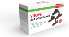 Упоры для отжиманий - Фото 7