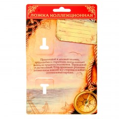 Ложка на открытке «Егор» - Фото 2