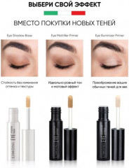 Основа под тени «Eye Mattifier Primer» - Фото 10