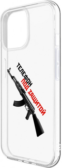 Чехол-накладка для Apple iPhone 13 Pro Max