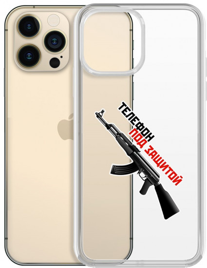 Чехол-накладка для Apple iPhone 13 Pro Max