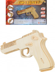 Модель сборная «Пистолет» - Фото 5