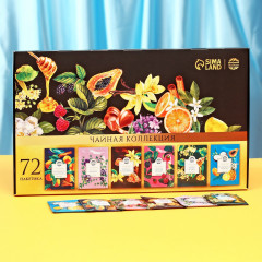 Набор чая подарочный «8 марта» - Фото 1