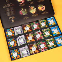 Набор чая подарочный «8 марта» - Фото 3