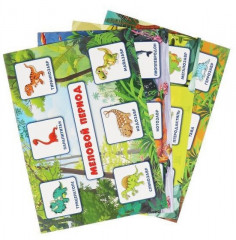 IQ лото «Динозаврики» - Фото 2