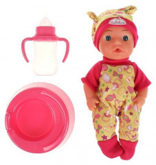 Пупс «Сашенька» - Фото 1