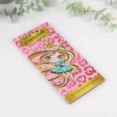 Набор косметики для девочек «Твой образ» - Фото 1