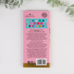 Набор косметики для девочек «Твой образ» - Фото 4