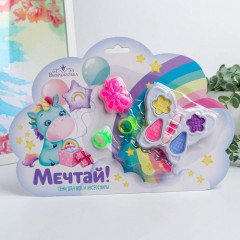 Набор косметики и аксессуаров для девочек «Мечтай» - Фото 4