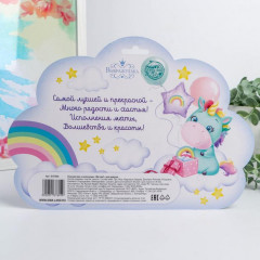 Набор косметики и аксессуаров для девочек «Мечтай» - Фото 5