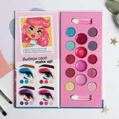 Набор косметики для девочки «Идеальный макияж» - Фото 1