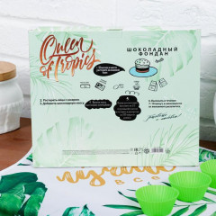 Набор подарочный «Queen of tropics» - Фото 5