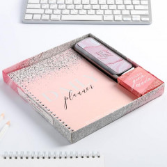 Набор подарочный «Сияй ярче всех» - Фото 1