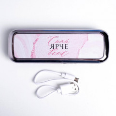 Набор подарочный «Сияй ярче всех» - Фото 3