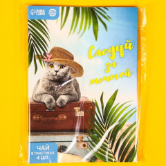 Подарочный набор «Следуй за мечтой» - Фото 4