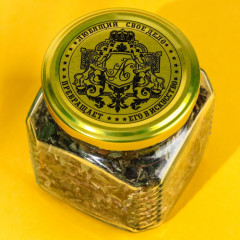 Набор подарочный «Для самой лучшей» - Фото 2