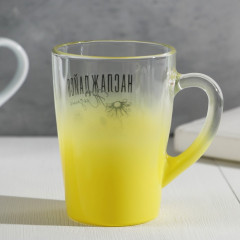 Кружка «Наслаждайся» - Фото 1