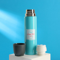 Термос «Счастье» - Фото 1