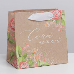 Пакет подарочный «Lovely» - Фото 1