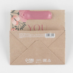 Пакет подарочный «Perfect» - Фото 3