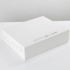 Коробка подарочная «Just for you» - Фото 2