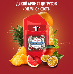 Дезодорант твердый Old Spice «Wolfthorn» - Фото 1
