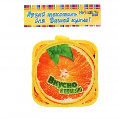 Комплект кухонный «Вкусно и полезно» (прихватка 17х17 - 2 шт.) - Фото 1