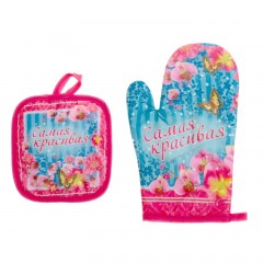 Кухонный комплект «Самая красивая» (фартук 50х70, варежка-прихватка 18х28, прихватка 17х17) - Фото 2