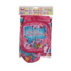 Кухонный комплект «Самая красивая» (фартук 50х70, варежка-прихватка 18х28, прихватка 17х17) - Фото 1